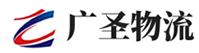 泉州到宜州区物流公司